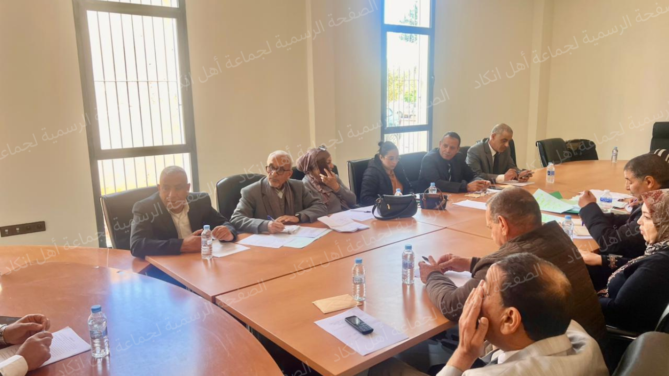أعضاء جماعة أهل انكاد 