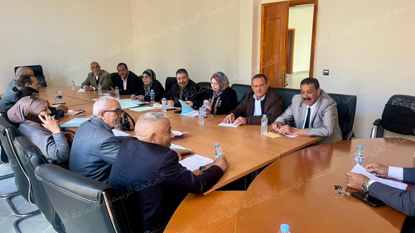 أعضاء جماعة أهل انكاد 